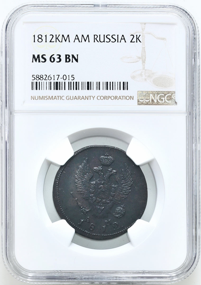 Rosja, Aleksander I. 2 kopiejki 1812 КМ-АМ, Jekaterinburg - NGC MS63 BN - PIĘKNE
